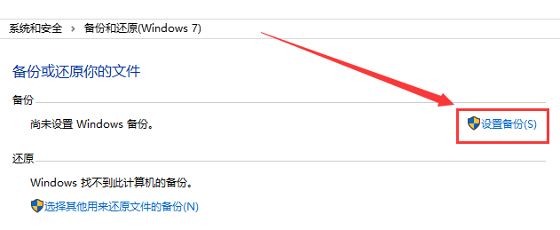 win101903更新失败0xc1900223解决方法 win10更新 0xc1900233