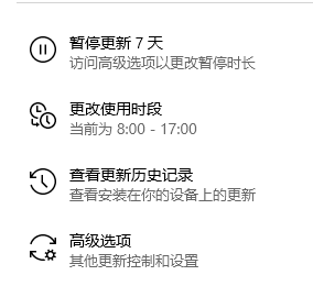 win101903更新失败0xc1900223解决方法 win10更新 0xc1900233