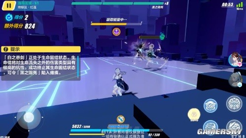 崩坏3黑之赐死与白之悬剑攻略 黑之赐死与白之悬剑