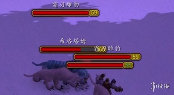 《魔兽世界》希洛塔姆任务攻略