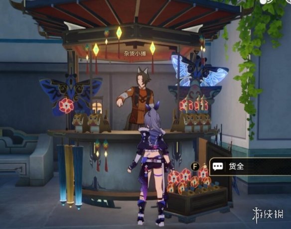 《崩坏星穹铁道》1.1实验助手请就位第一天材料获取攻略