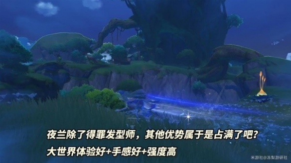 《原神》3.7版本角色抽取推荐  哪些角色值得抽？