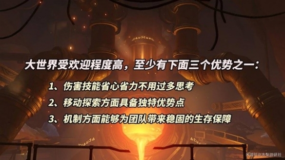 《原神》3.7版本角色抽取推荐  哪些角色值得抽？