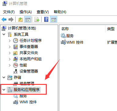 win101903关闭自动更新方法 win101909停止更新