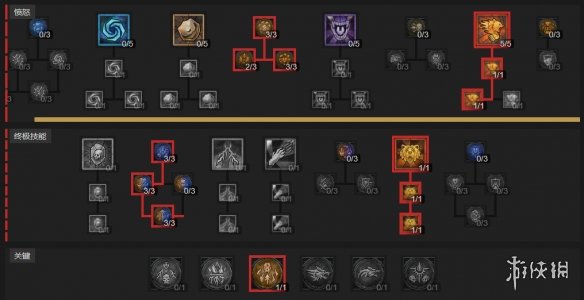 《暗黑破坏神4》1-60快速成型世界4攻略