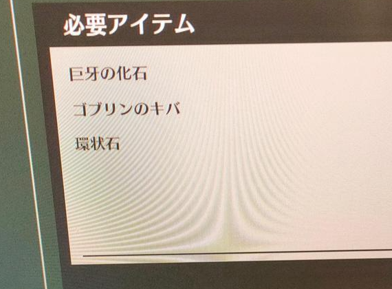 《蓝色协议》10级材料怎么获得？ 10级材料获取攻略