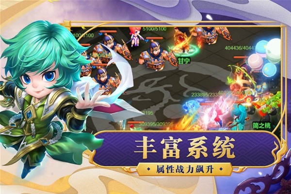 三国卡牌游戏合集 有哪些好玩的三国卡牌游戏