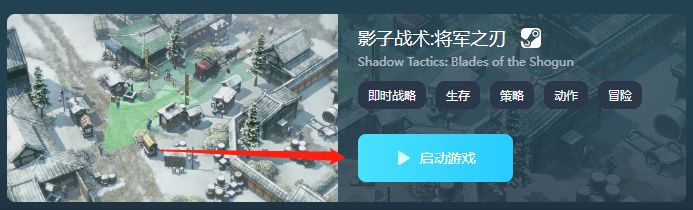 steam官网入口链接分享 正版steam官网入口