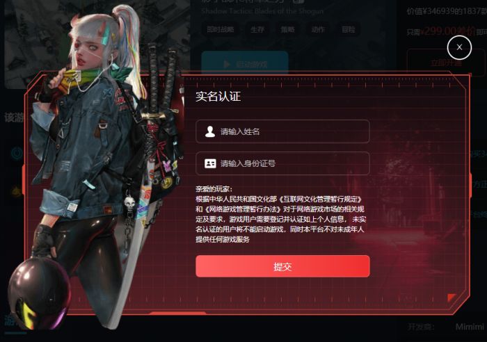 steam官网入口链接分享 正版steam官网入口