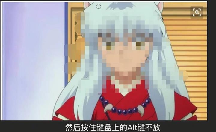 如何去除马赛克看原图 用手机如何去除马赛克看原图