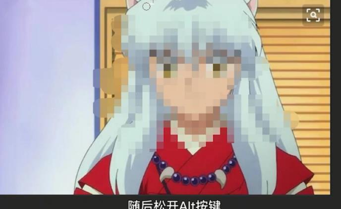 如何去除马赛克看原图 用手机如何去除马赛克看原图