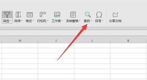 excel筛选后的数据复制粘贴方法 excel筛选的数据复制粘贴