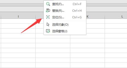 excel筛选后的数据复制粘贴方法 excel筛选的数据复制粘贴