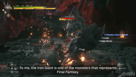 《FF16》新游戏+实机 最终幻想模式敌人改变