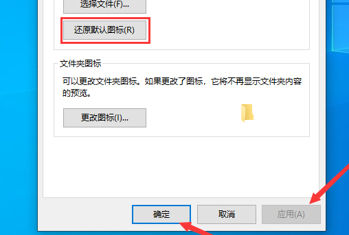 win10版本1903文件夹背景黑色的改变方法 window10文件夹背景黑色