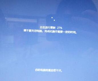 win101903更新卡在27%解决方法 win10更新23%不动了
