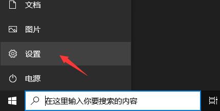 360浏览器怎么卸载干净 360浏览器怎么卸载干净win7