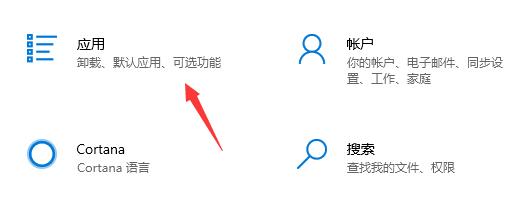 360浏览器怎么卸载干净 360浏览器怎么卸载干净win7