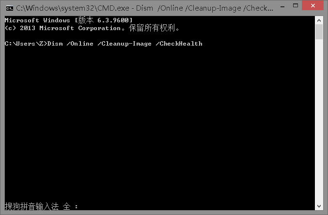 win101903Windows Defender服务无法启动拒绝访问解决方法 win10无法启动服务原因可能是已被禁用