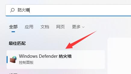 wallpaperengine安卓版连不上电脑解决方法 电脑安装不了wallpaper