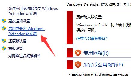 wallpaperengine安卓版连不上电脑解决方法 电脑安装不了wallpaper