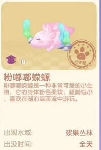 傲风618连续5年蝉联电竞椅销售冠军