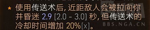《最强蜗牛》6月20日最新密令 2023年6月20日最新密令是什么