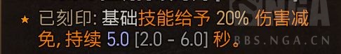 《剑与远征》群星观测者翠西亚怎么样 群星观测者翠西亚技能介绍