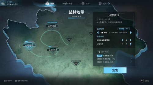 《贪婪大地》制作人发视频：想要找回孤胆枪手中的简单快乐