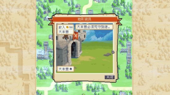 《战律2》推出试玩版 前作Steam特别好评