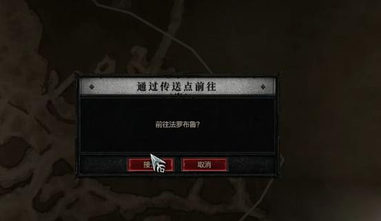 真正的“老头环”《戒指里的老爷爷》Steam新品节试玩开启
