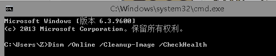 win10版本1903系统更新报错0x80070490解决方法