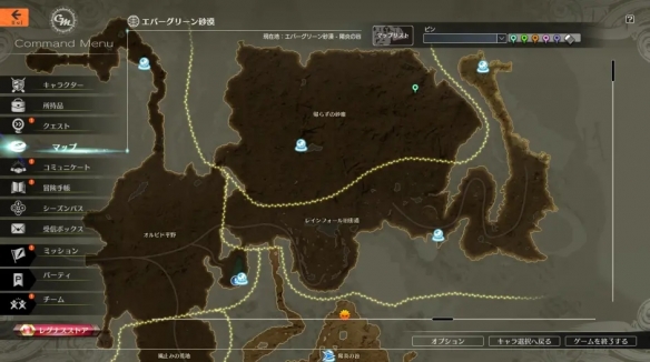 《蓝色协议》快速练级地点推荐 速刷经验位置分享