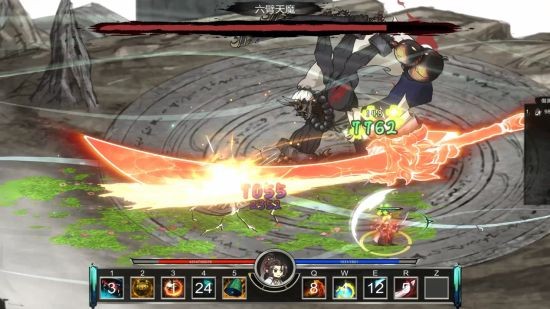 国产修真武侠《百炼登神》上线EA：首发特惠46元