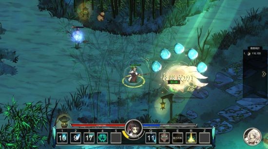 国产修真武侠《百炼登神》上线EA：首发特惠46元