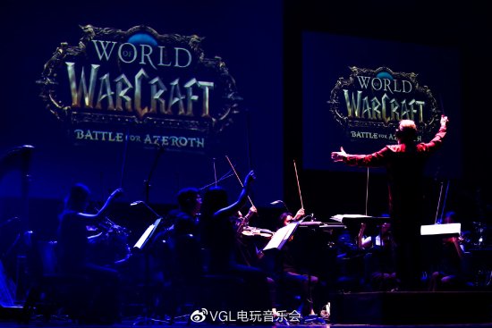 魔兽音乐节官宣回归国内！9月1日起陆续开办
