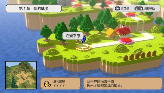 下克上策略 RPG《史莱姆的⼤野望》Steam版7⽉27⽇正式发售！