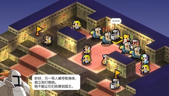 下克上策略 RPG《史莱姆的⼤野望》Steam版7⽉27⽇正式发售！