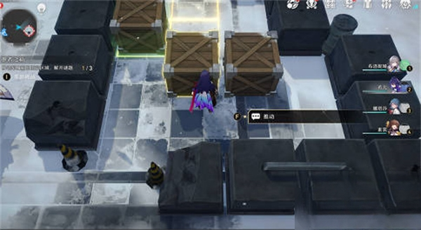 崩坏星穹铁道愚者之箱怎么收集 愚者之箱全收集攻略