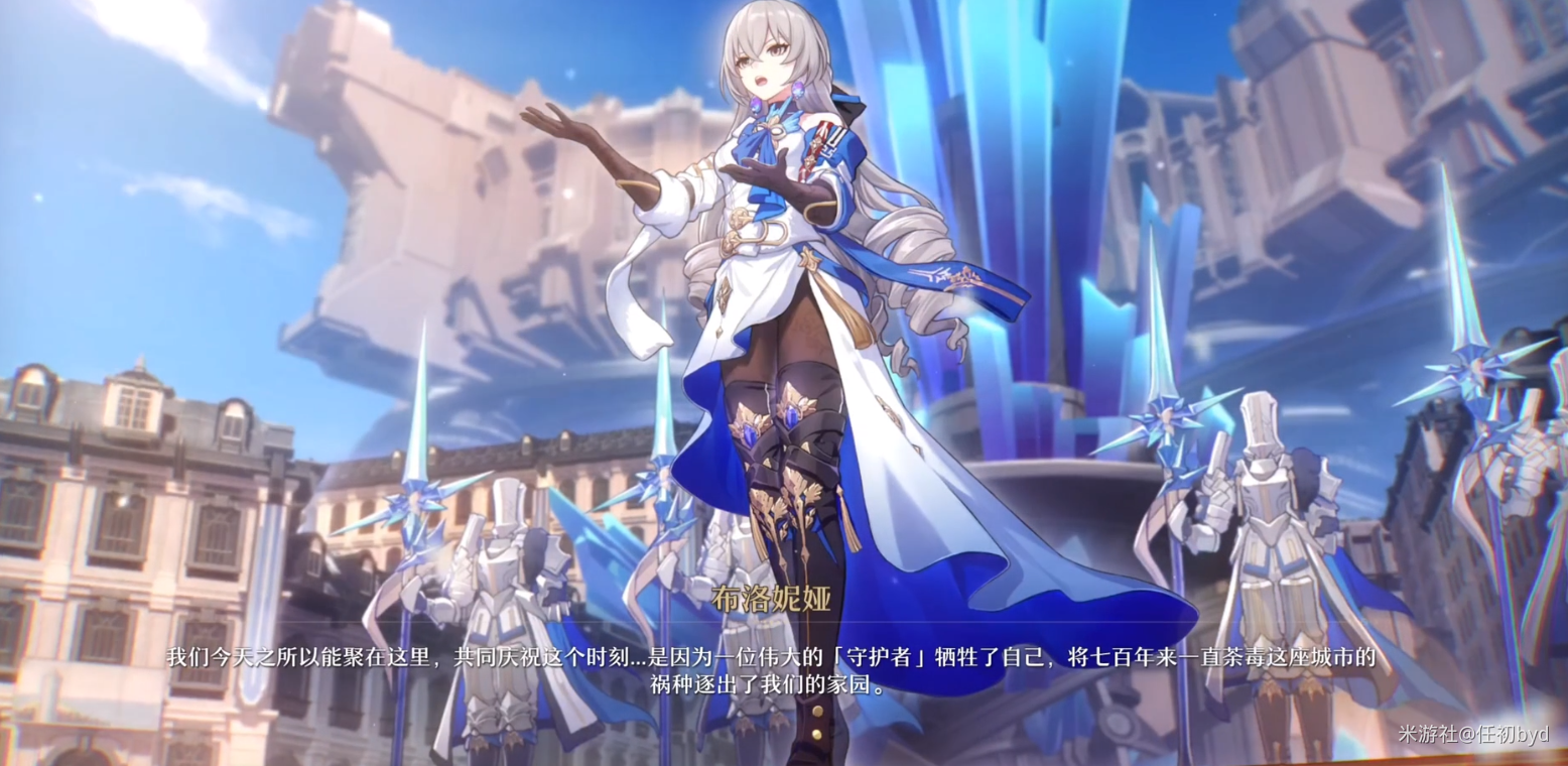 崩坏星穹铁道角色有什么 星穹铁道角色强度一览
