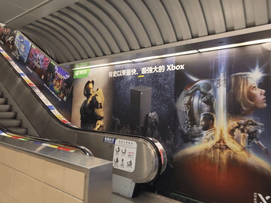 《星空》在中国台湾的宣发让韩国玩家很酸：不支持繁中也有广告？