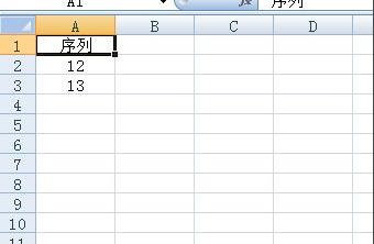 excel数字下拉递增设置方法