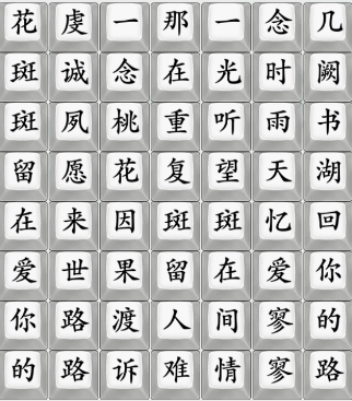 贴米品牌确认参展 2023 ChinaJoy BTOC！好看的照片就要贴出来