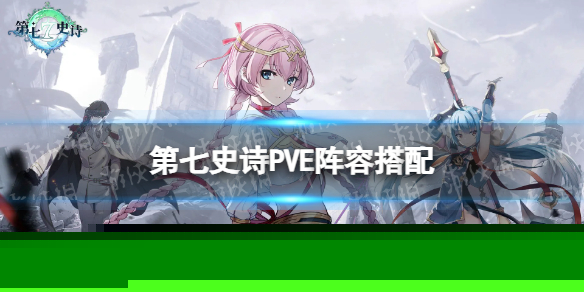 离谱的汉字情侣酒店通关方法