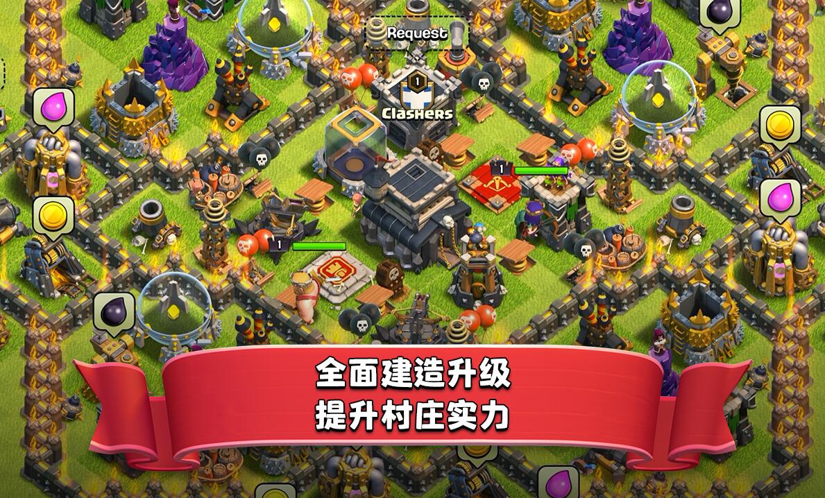 占领世界版图的手机游戏推荐 开启自己的文明