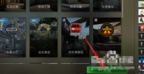 csgo延迟补偿指令代码怎么用 延迟补偿指令代码操作步骤介绍