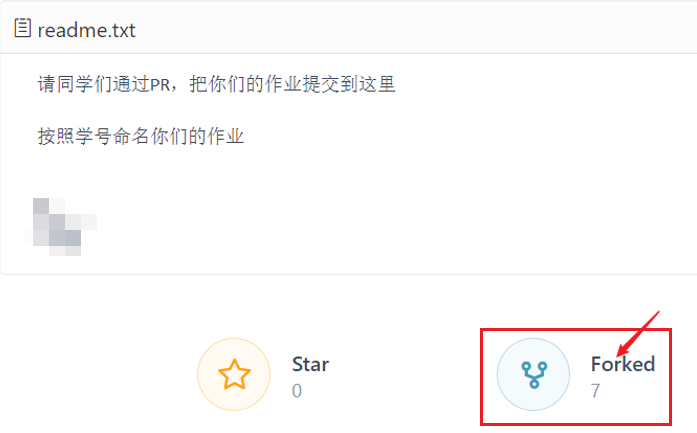 gitee怎么提交作业 gitee操作