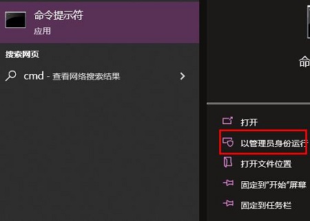win10更新错误0xc1900101失败解决办法 win10更新错误代码0xc1900209