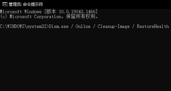 win10更新错误0xc1900101失败解决办法 win10更新错误代码0xc1900209