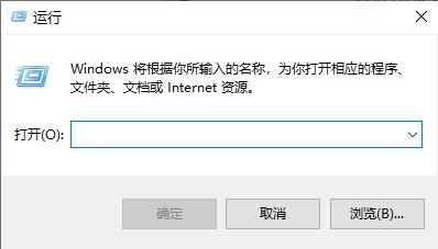 Win10更新后开机变得很慢 win10更新后开机变得很慢怎么回事